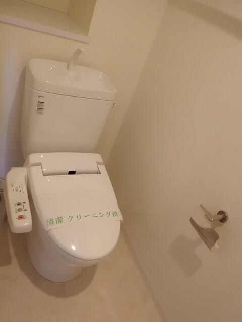 リベルタ港北のトイレ
