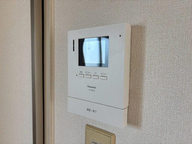 タウニィ山宗のセキュリティ