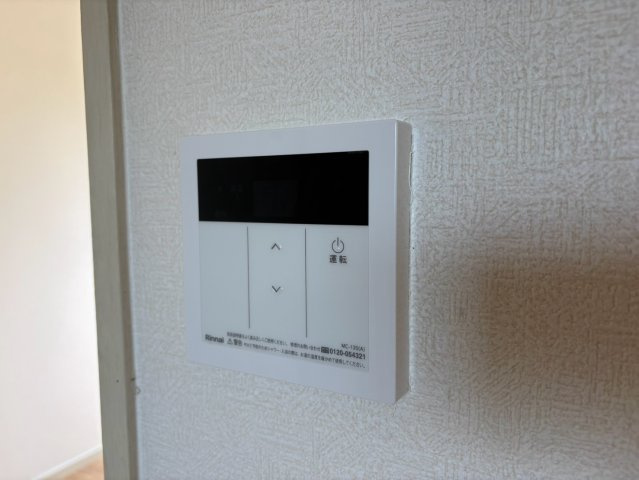 タウニィ山宗の設備