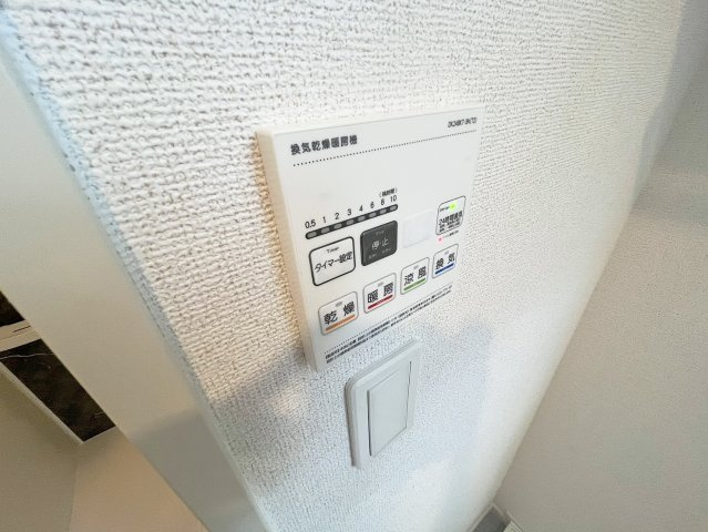 メゾンドグリシーヌのその他
