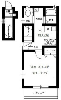 【間取り】 | グレイス代々木 | 間取りです。