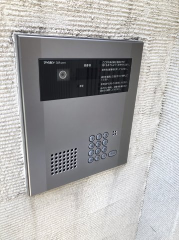 D-ウェイブのセキュリティ