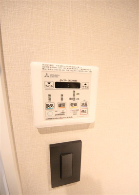 【設備】 | ブエナビスタ上町