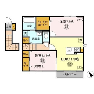 【間取り】 | エバーグリーン