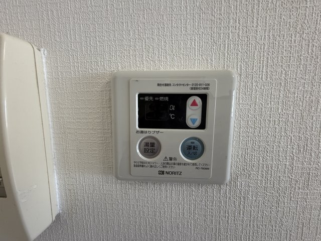 プレセアンス立花の設備