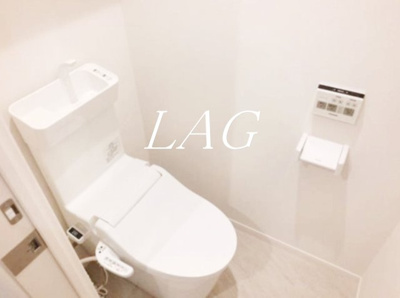 【トイレ】 | エスポワール滝野川 | トイレです。