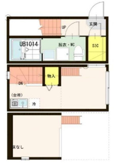 【間取り】 | ハーモニーテラス中丸町 | 間取りです。