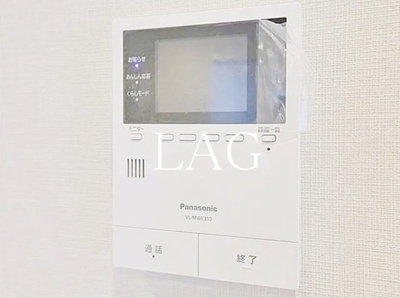 【セキュリティ】 | 大山ダイヤモンドマンション | モニター付きインターフォンです。