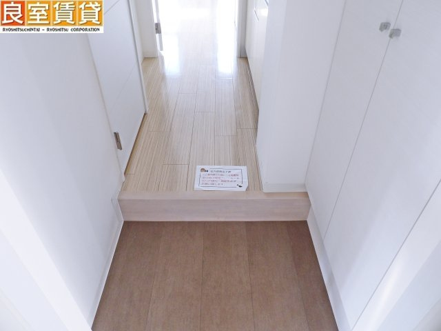【玄関】 | アクアヒルズ