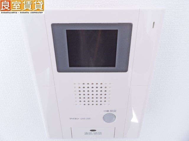 【セキュリティ】 | アクアヒルズ