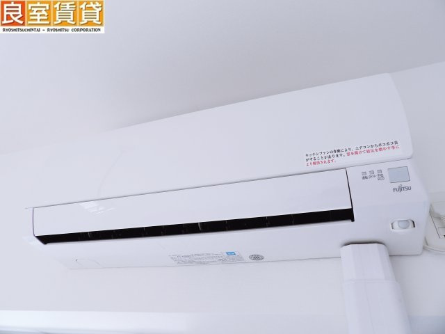 【その他】 | アクアヒルズ