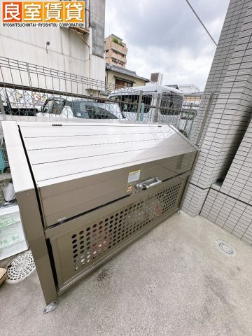 【その他】 | アクアヒルズ