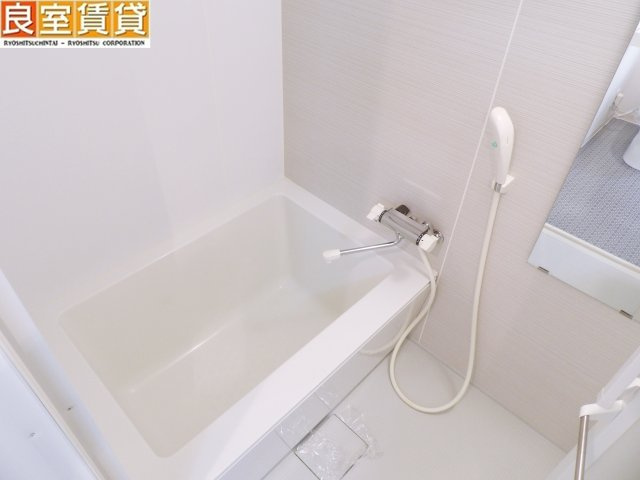 【浴室】 | アクアヒルズ