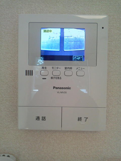 【その他】
