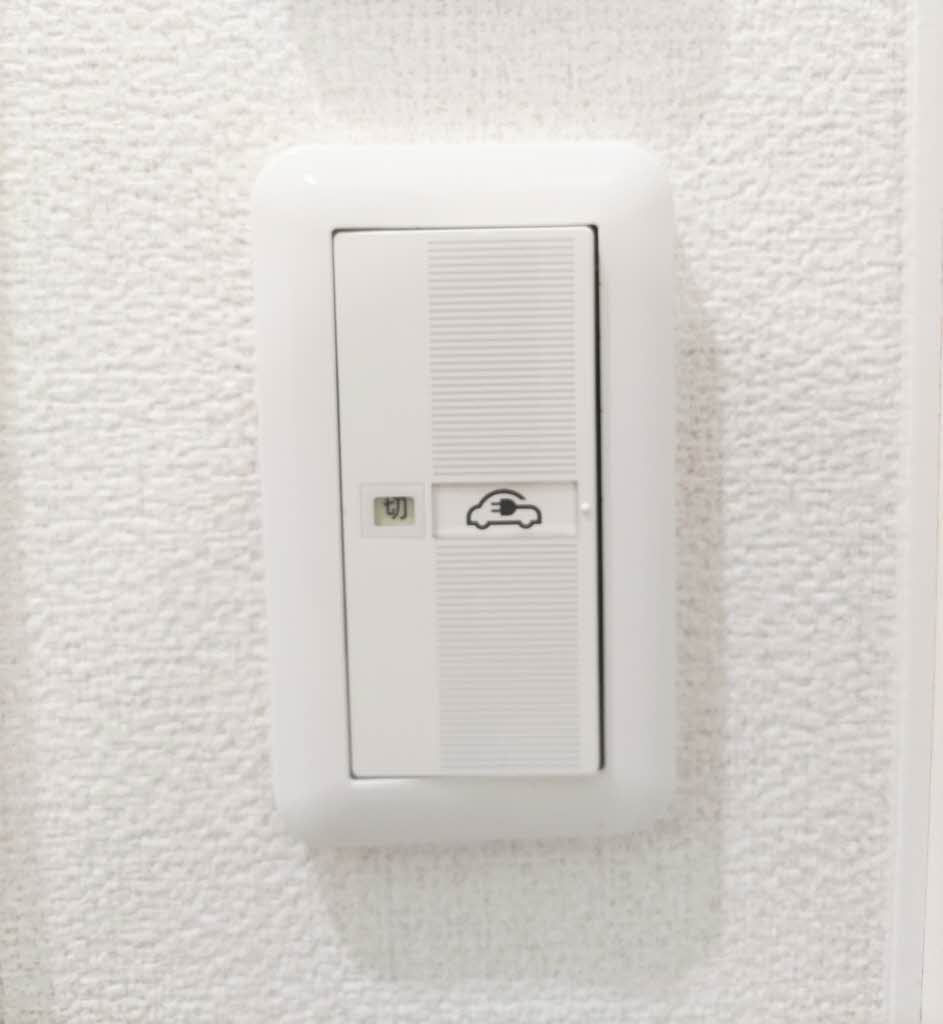 シャーメゾンクオレールの設備