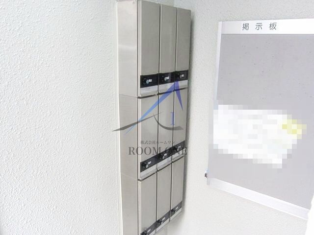 第２幸阪ビルのその他共用部分|集合ポストです。
