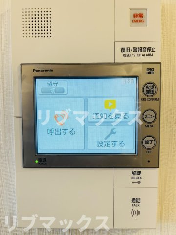 【セキュリティ】プレジオ池袋NORTH 