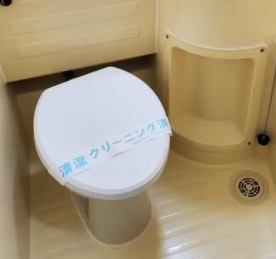 マリーナハウス横浜Ⅱ番館のトイレ