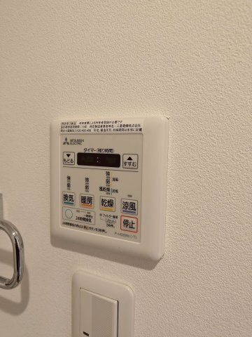 カミオン別院の設備