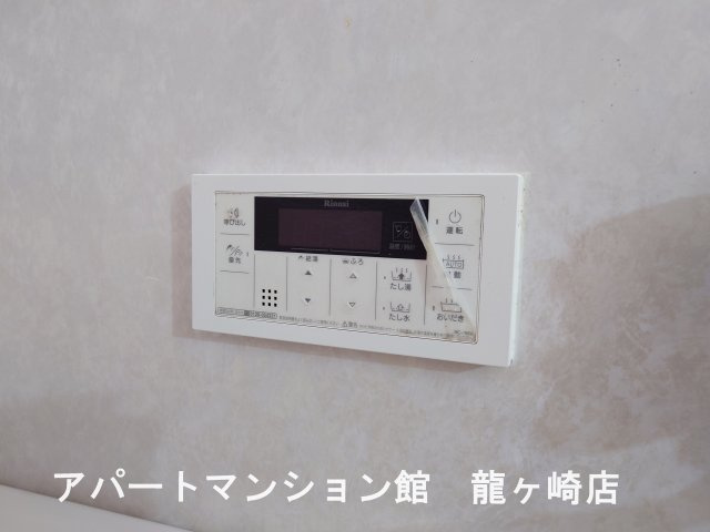 レジデンス壱番館の設備