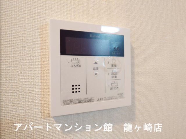 レジデンス壱番館の設備