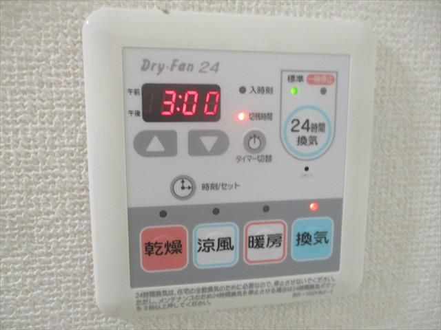 サンパレス駒込壱番館の設備