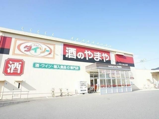 エスペランサＡの周辺