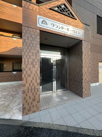 グランドール・ヴィラのエントランス
