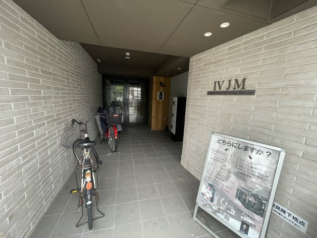 SHITENNOUJI Jenga Maisonのエントランス