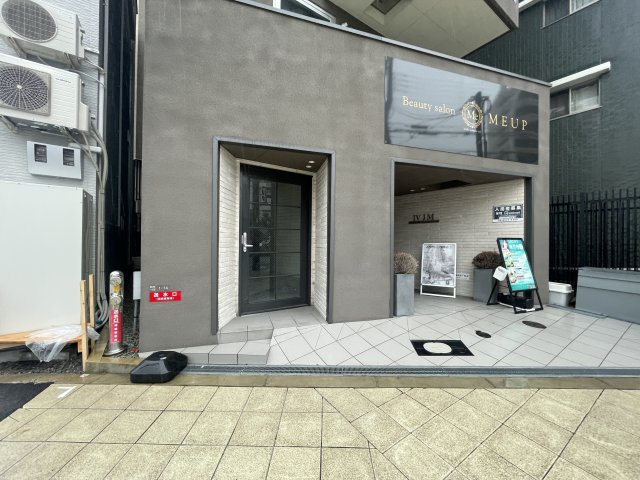 SHITENNOUJI Jenga Maisonのその他