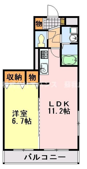 【間取り】 | オリエンタルコート千葉中央Ⅱ
