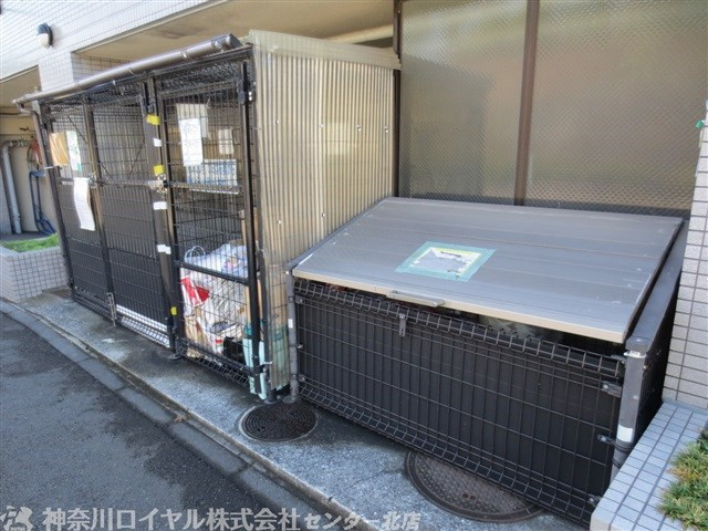 【共用部分】