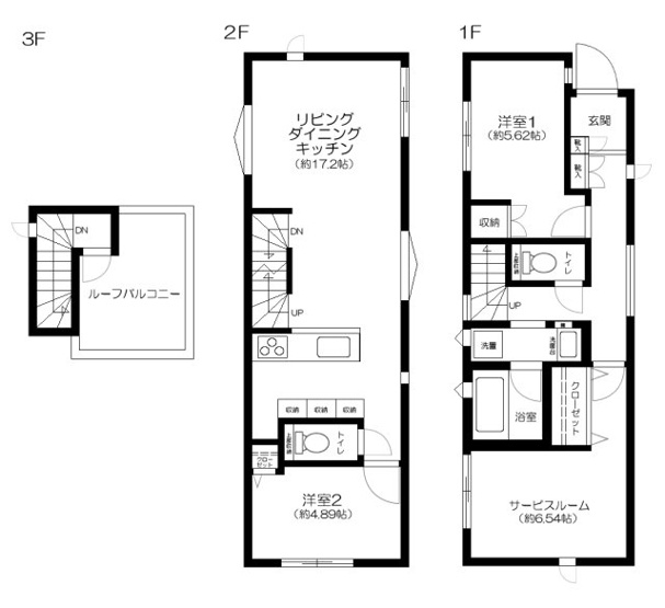 【間取り】 | 川上邸戸建