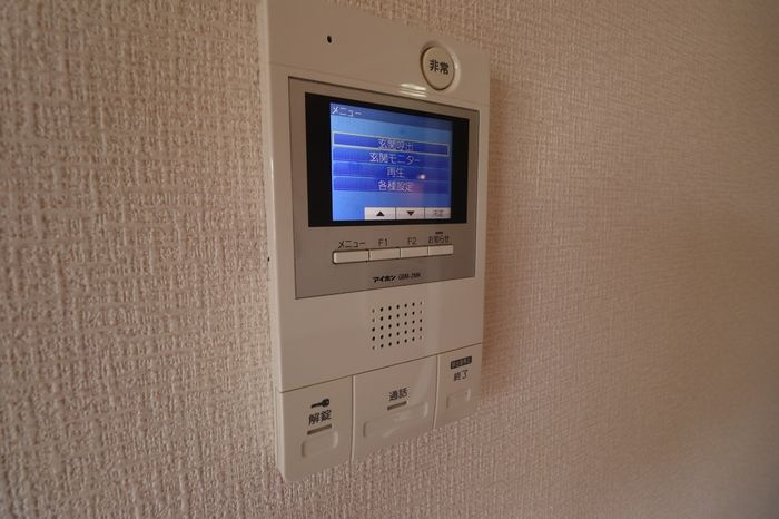 フリーダム光が丘Ⅱのセキュリティ