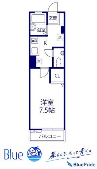 【間取り】 | ヴェーラ赤坂