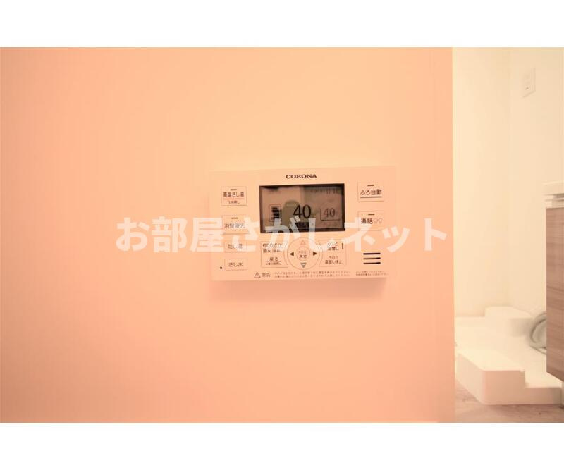 アリビオ中野【おとり物件なし】#学生・社会人にオススメ！初期費用分割払いOK！のセキュリティ