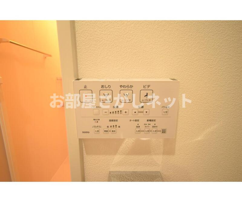 アリビオ中野【おとり物件なし】#学生・社会人にオススメ！初期費用分割払いOK！の設備
