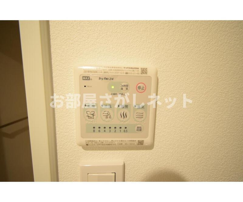 アリビオ中野【おとり物件なし】#学生・社会人にオススメ！初期費用分割払いOK！の設備