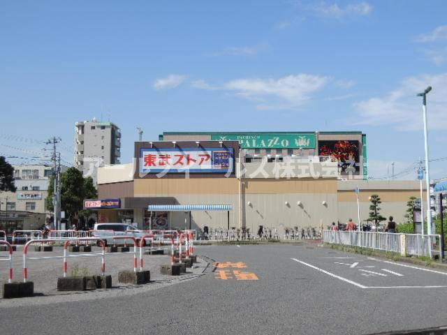ジュネパレス松戸第４６の周辺