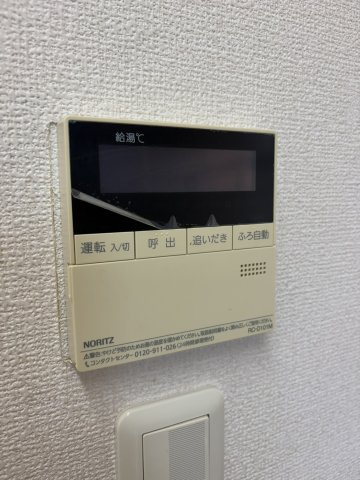 シャーメゾン八多A棟の設備