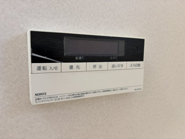シャーメゾン八多A棟の設備