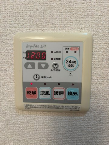 シャーメゾン八多A棟の設備