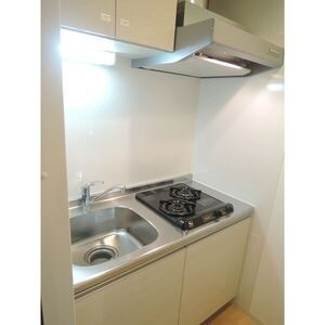 レジデンシア　カルマールのキッチン