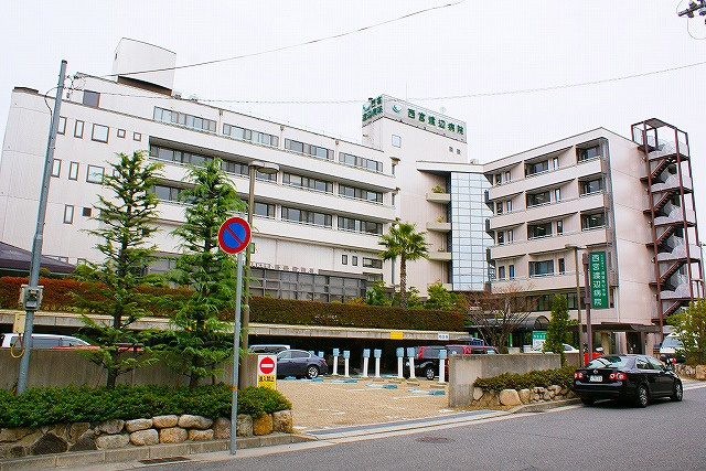 西宮渡辺病院（211m）