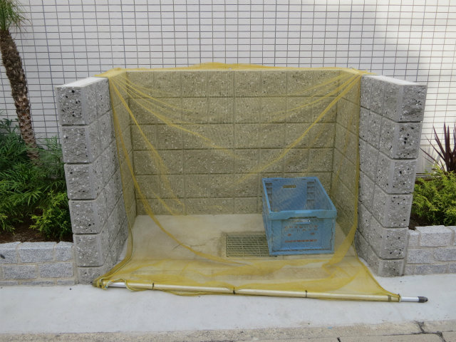 【その他】ウィンザー越水 