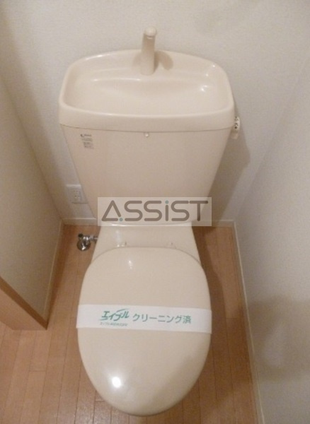 リレントヒルズのトイレ
