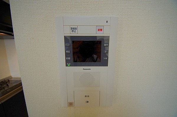【セキュリティ】