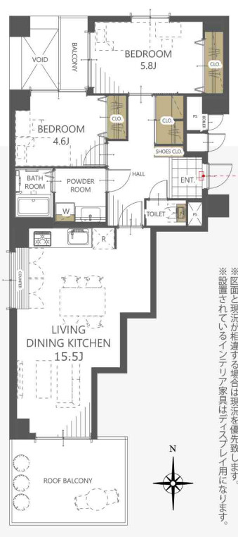 ライオンズマンション曙本通りの間取り