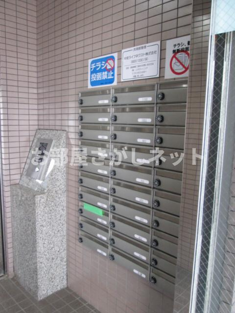 リーノ新宿若松町【おとり物件なし】#学生・社会人にオススメ！初期費用分割払いOK！のその他共用部分