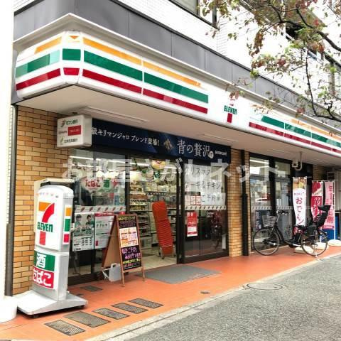 リーノ新宿若松町【おとり物件なし】#学生・社会人にオススメ！初期費用分割払いOK！の周辺